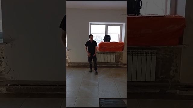реп