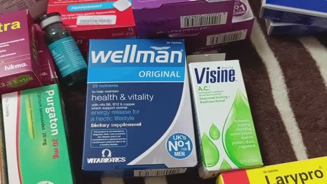 Лекарства из Египта