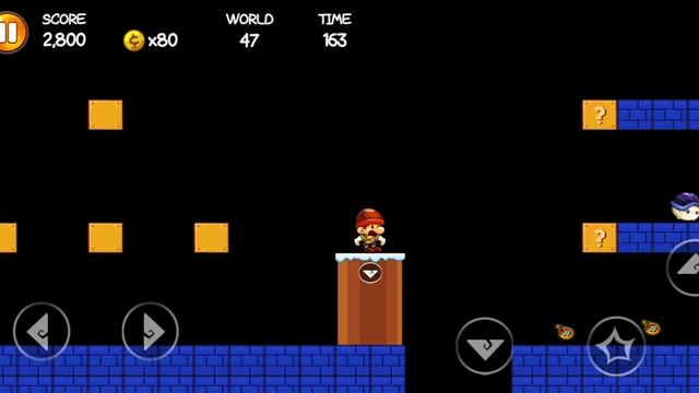SUPER BIN LEVEL 47