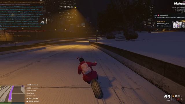 Majestic RP - San Diego \ Я - 174681 \ Нарушитель - 181071 \ 22.12.2024 \ 22:57