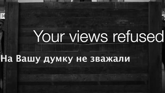 Depeche Mode - Where's The Revolution [Український переклад та титри | Ukrainian lyrics]