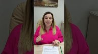 ЗАРАБОТОК, ЛИДЕРСТВО, КЛИЕНТЫ, МАСШТАБИРОВАНИЕ, РЕАЛИЗАЦИЯ.mp4