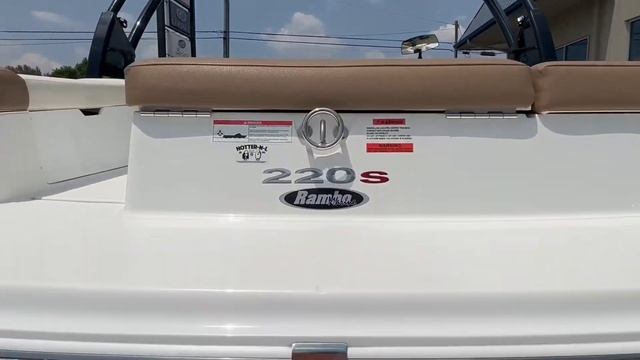 2016 Cobalt 220 S