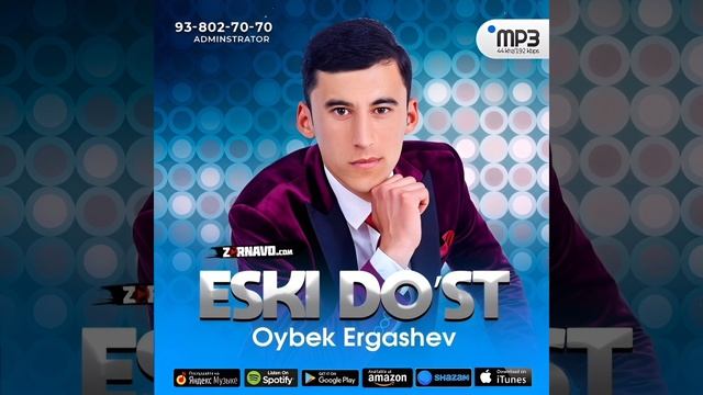 Oybek Ergashev - Eski do'st (Audio 2024)