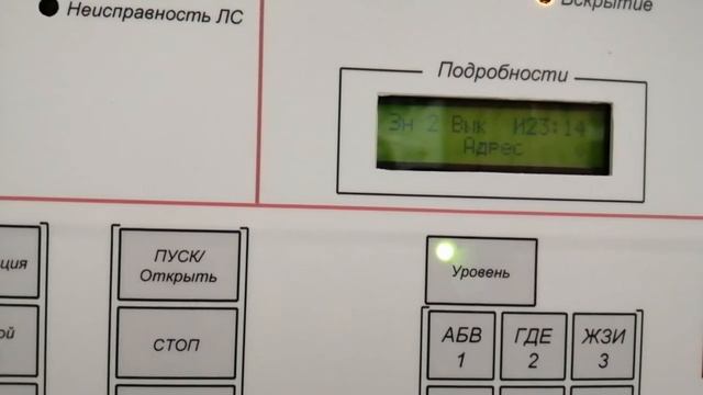 ЦП1М СВИТ