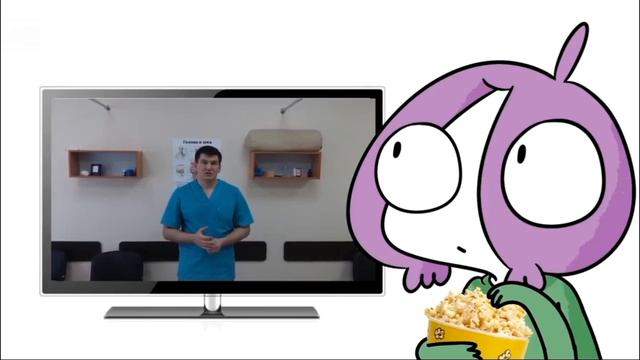 нам врали...