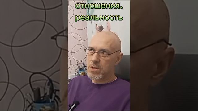 ОТНОШЕНИЯ. ВАРИАНТЫ РЕШЕНИЯ.mp4