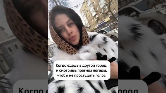 Жду на занятия в школу вокала на Арбате