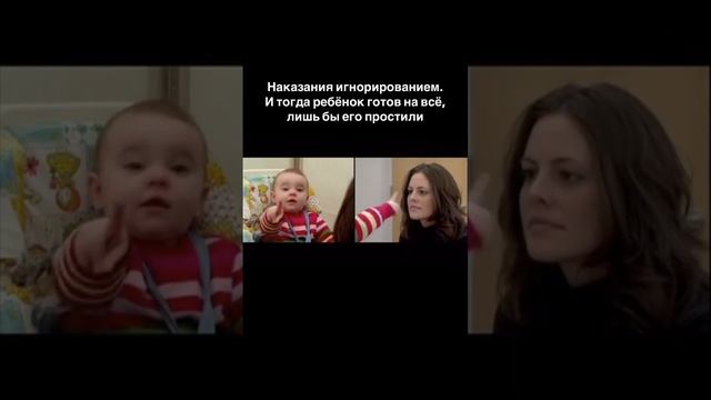 Эксперимент «Каменное лицо» про эмоции матери