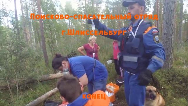 конец.mp4