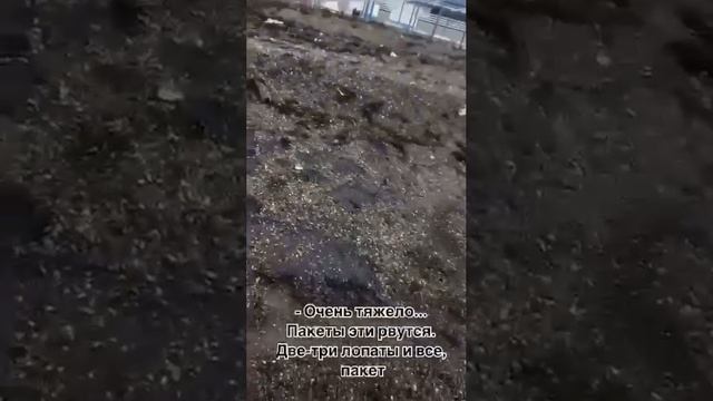 Вся правда о катастрофе в Анапе