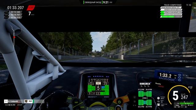 Assetto Corsa Competizione - Monza (Получаю 3 медали)