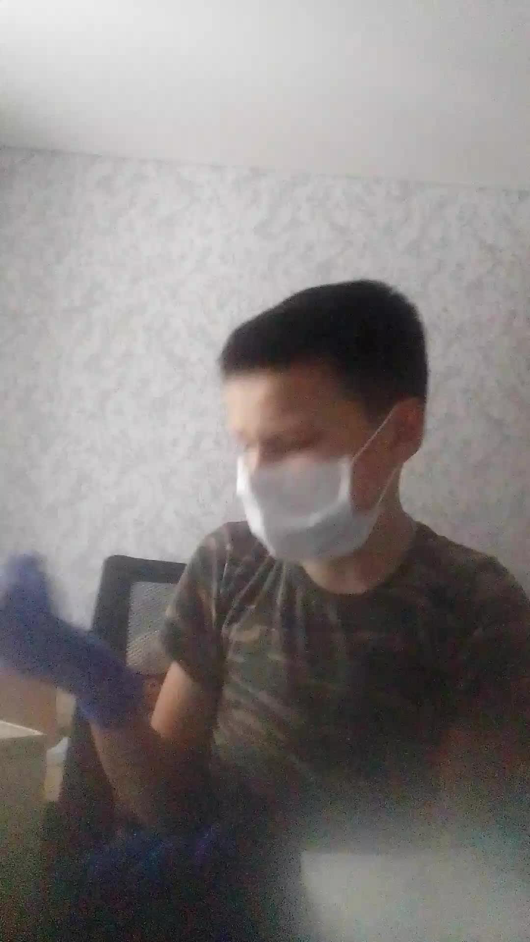 химичим