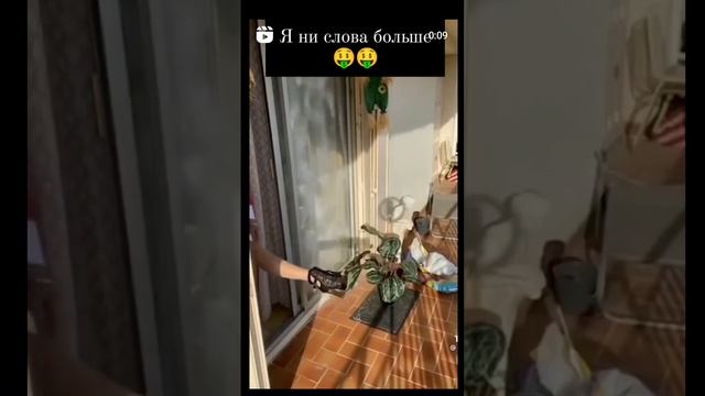 новогодний костюм