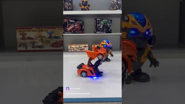 Мегатрон курит