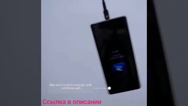 Кабель зарядный Essager 7A USB Type-C, 66 Вт