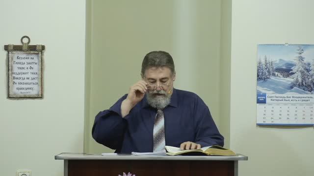 Насколько опасно не внимать словам Бога? - 3Christ.ru