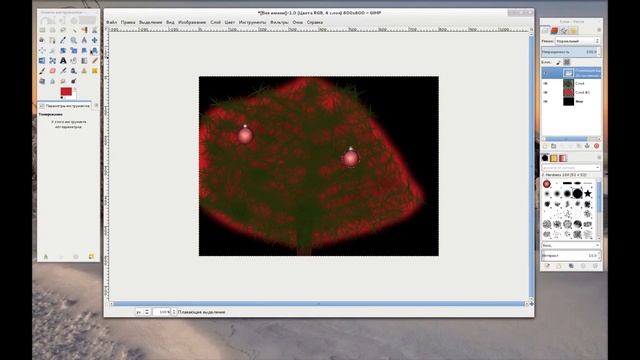 Создание анимированной новогодней ёлки в Gimp