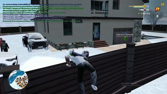 дурачек для чего ты дмишь без причины