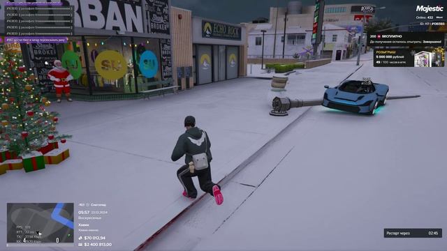 Grand Theft Auto V_replay_2024.12.22-05.58
