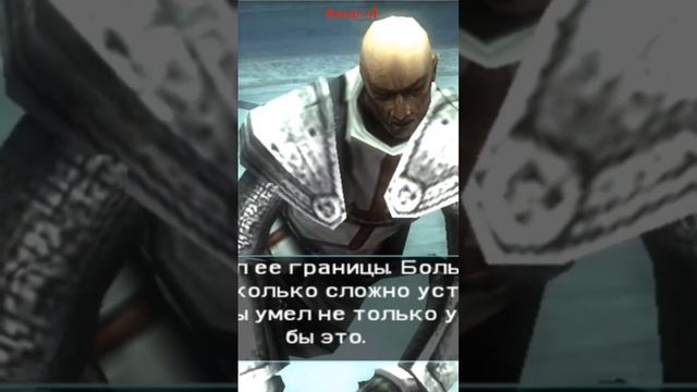 Assassin's creed Bloodlines #short #sorts #Assassins #creed