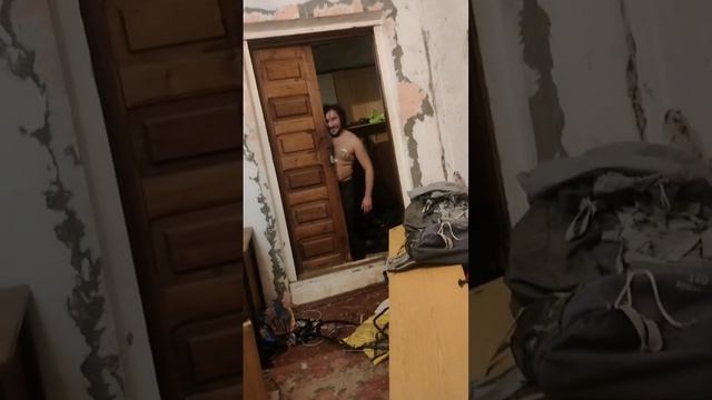 оно
