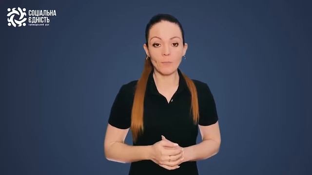 Захистіть себе: холера