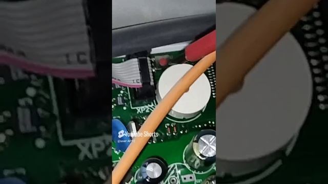 РИП 24 исп 6. Отключение звука.