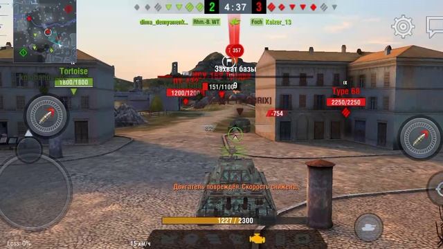 tanks