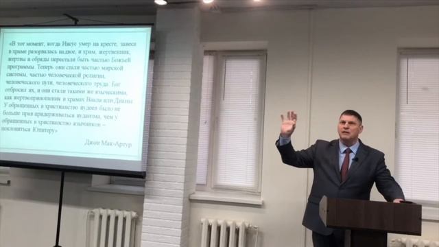 ЦЕРКОВЬ SOLA GRATIA | Воскресная проповедь (Евреям 13:10-18)