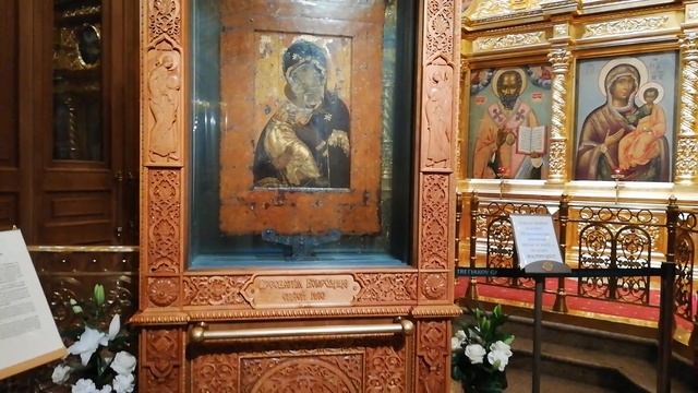 Икона Присвятой Богородицы