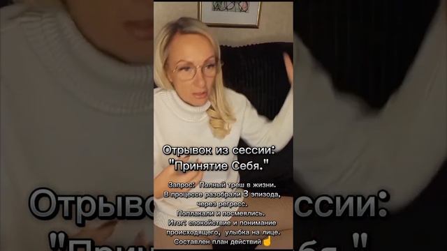 ПРОБУЖДЕНИЕ