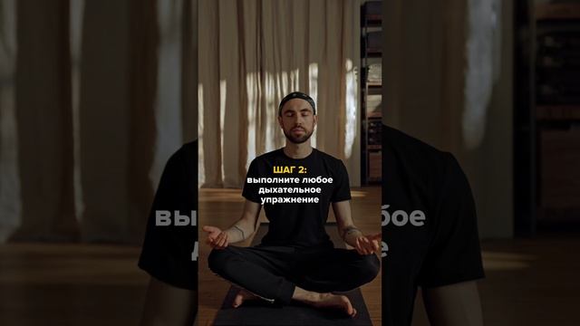Как правильно прожить стресс, чтобы он на вас не повлиял?