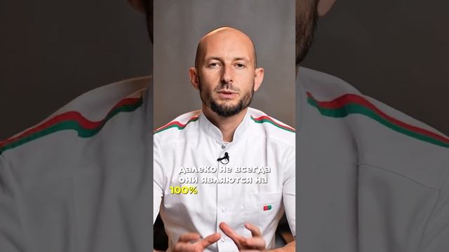 Комплексный подход для решения различных проблем

#врач #медицина #кинезиолог #жизнь #диагностика