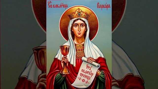 Великие мученики могут жить среди нас... (Протоиерей Василий Хадыкин)