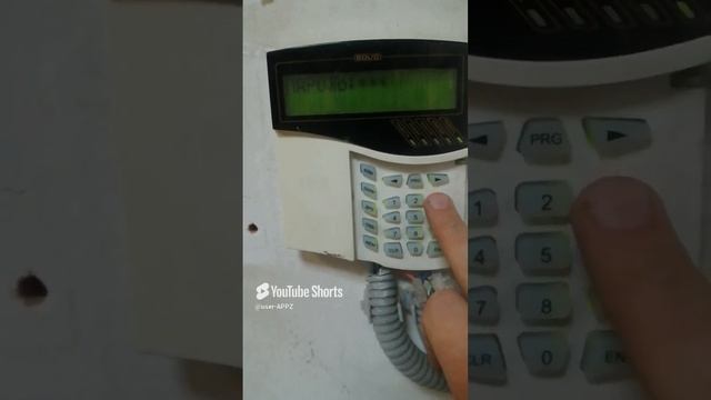 Инструкция для С2000М