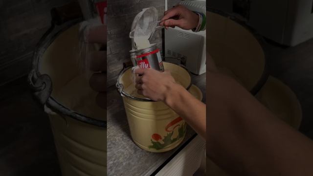 Экспериментальная работа