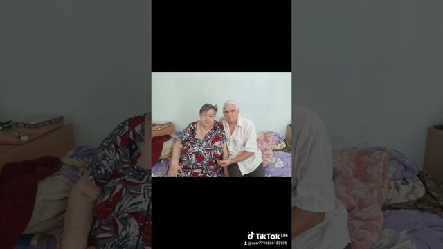 мои года