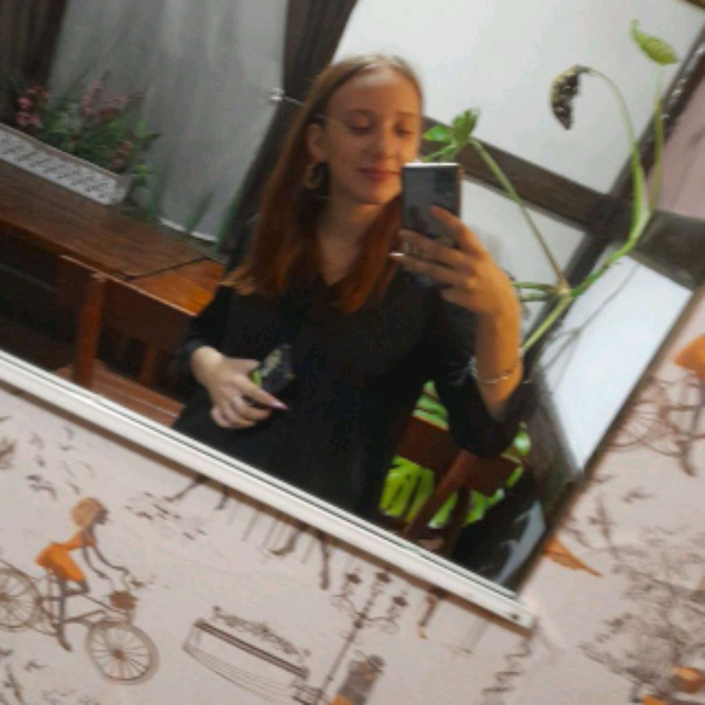 просто