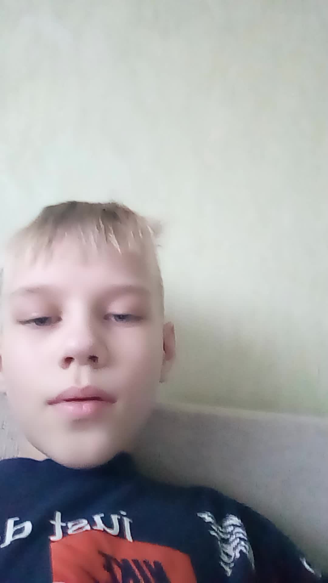 Поставь лайк