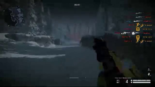 Warface