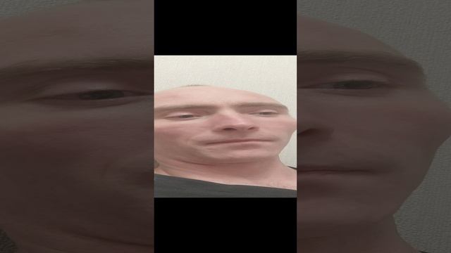 обращение
