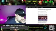 Трансляция боя Усик — Фьюри 2. Смотреть онлайн: реванш