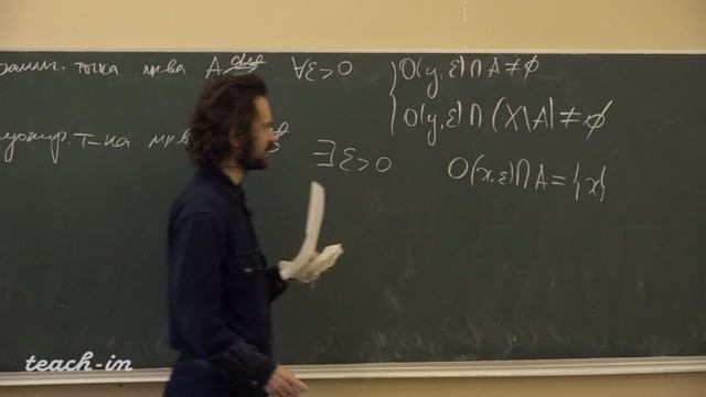 Лекция 09. Задачи по теме Метрические пространства