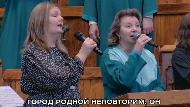 Там в вышине бесконечной