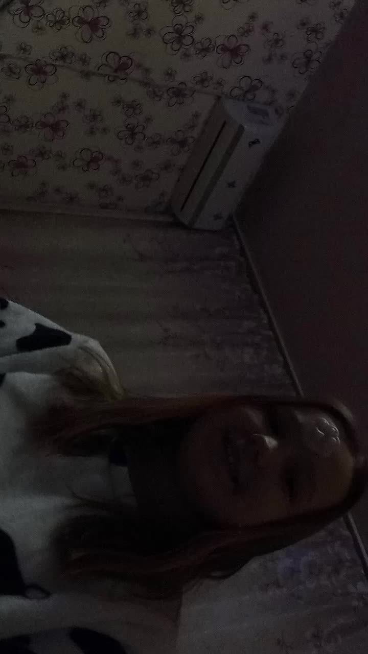 стрим 2