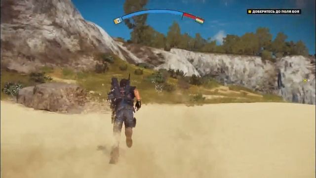 Прохождение   Just Cause 3 - часть 10 :Заплутав В Хандре