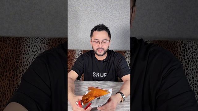 Lays из Тайланда