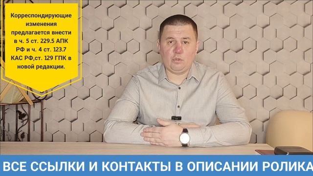 Кредиторы смогут обжаловать отмену судебного приказа .Но есть и хорошие новости. #Территория_права