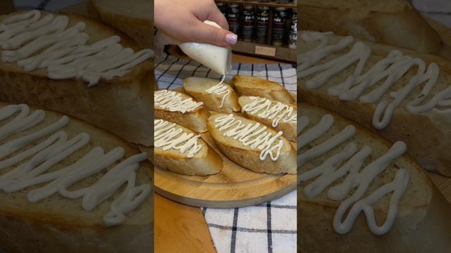 Брускетта «Цезарь»